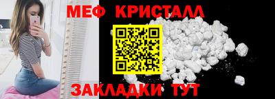 метадон Гай