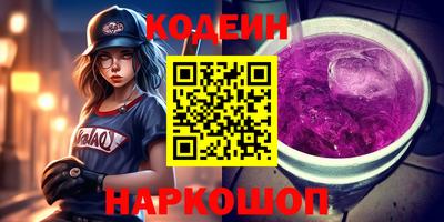 метадон Гай