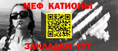 метадон Гай