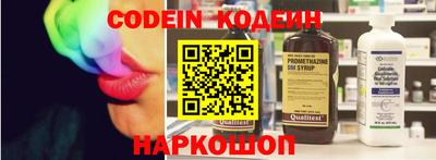 шишки Гагарин