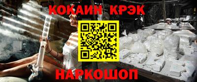 метадон Гай