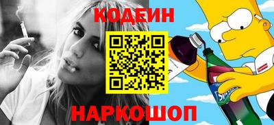 шишки Гагарин