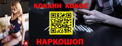 шишки Гагарин