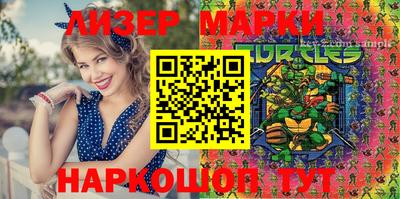 шишки Гагарин