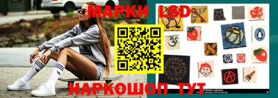 кокаин Гатчина