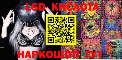 кокаин Гатчина