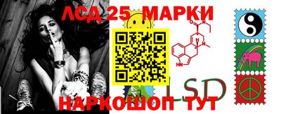 кокаин Гатчина