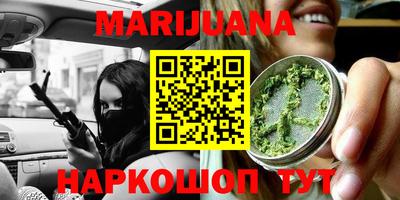 метадон Гай