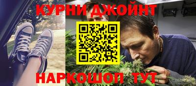 метадон Гай