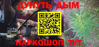метадон Гай