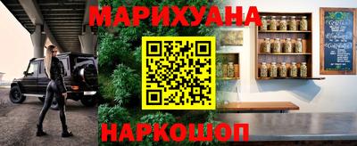 кокаин Гатчина