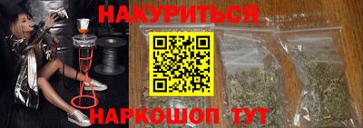 кокаин Гатчина