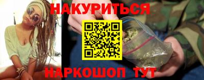 метадон Гай