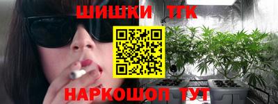 метадон Гай