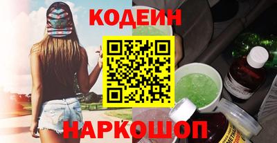 шишки Гагарин
