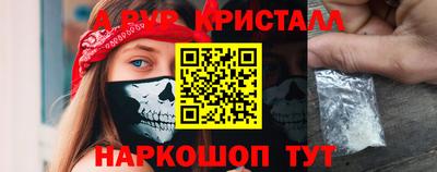 кокаин Гатчина