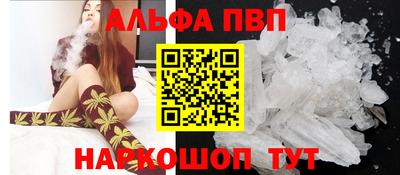 кокаин Гатчина