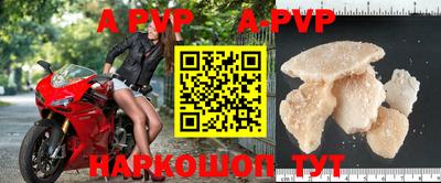 кокаин Гатчина