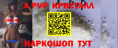 метадон Гай