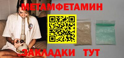кокаин Гатчина
