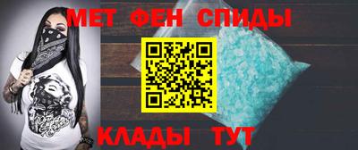 метадон Гай