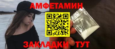 метадон Гай