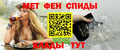 кокаин Гатчина