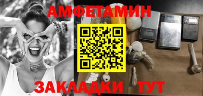 метадон Гай