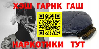 кокаин Гатчина