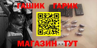 кокаин Гатчина