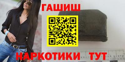 метадон Гай