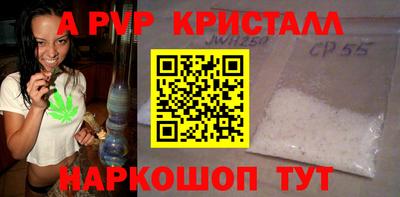 кокаин Гатчина