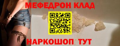шишки Гагарин