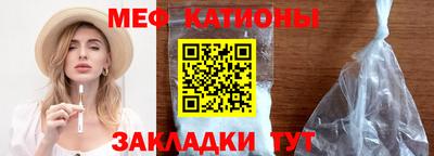 метадон Гай